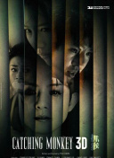 神话时代的节奏：掌握游戏时间与资源管理